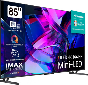 Телевизор QLED Hisense 85" 85U7KQ темно-серый 4K Ultra HD 120Hz DVB-T DVB-T2 DVB-C DVB-S DVB-S2 USB WiFi Smart TV от магазина РЭССИ