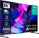 Картинка Телевизор QLED Hisense 85" 85U7KQ темно-серый 4K Ultra HD 120Hz DVB-T DVB-T2 DVB-C DVB-S DVB-S2 USB WiFi Smart TV от магазина РЭССИ Телевизор QLED Hisense 85" 85U7KQ темно-серый 4K Ultra HD 120Hz DVB-T DVB-T2 DVB-C DVB-S DVB-S2 USB WiFi Smart TV от магазина РЭССИ