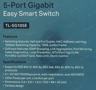 Коммутатор TP-Link TL-SG105E 5G настраиваемый от магазина РЭССИ