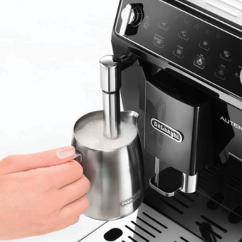 Кофемашина Delonghi Autentica ETAM29.510.B 1450Вт черный от магазина РЭССИ