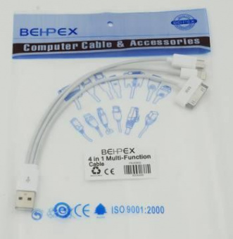 Кабель USB (m)-micro USB (m) 0.2м белый от магазина РЭССИ