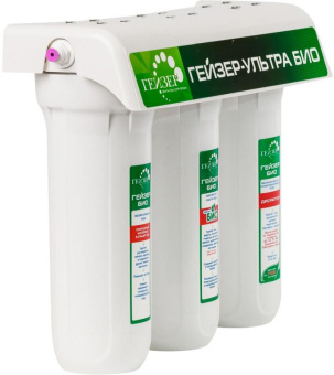Водоочиститель Гейзер Био 441 белый от магазина РЭССИ