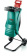 Садовый измельчитель Bosch AXT 2000 Rapid 2000Вт 3650об/мин от магазина РЭССИ