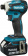 Шуруповерт Makita DTD172RTJ аккум. патрон:шестигр.1/4" (кейс в комплекте) от магазина РЭССИ