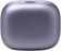 Гарнитура внутриканальные JBL Live Beam 3 пурпурный беспроводные bluetooth в ушной раковине (JBLLIVEBEAM3PUR) от магазина РЭССИ