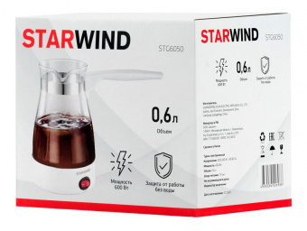 Кофеварка Электрическая турка Starwind STG6050 600Вт белый от магазина РЭССИ