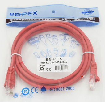 Патч-корд cat5E molded 2м красный RJ-45 (m)-RJ-45 (m) от магазина РЭССИ