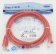 Патч-корд cat5E molded 2м красный RJ-45 (m)-RJ-45 (m) от магазина РЭССИ