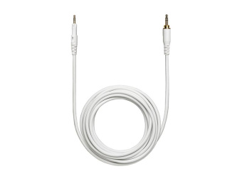 Наушники мониторные Audio-Technica ATH-M50X 1.2м белый проводные оголовье (15117335) от магазина РЭССИ