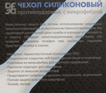 Чехол (клип-кейс) DF для Samsung Galaxy A12/M12 sOriginal-20 синий (DF SORIGINAL-20 (BLUE)) от магазина РЭССИ