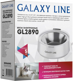 Весы кухонные электронные Galaxy Line GL 2890 макс.вес:5кг белый от магазина РЭССИ