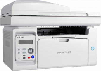 МФУ лазерный Pantum M6557NW A4 Net WiFi серый от магазина РЭССИ
