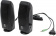 Колонки Logitech S120 2.0 черный 2.2Вт от магазина РЭССИ
