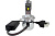 Комплект светодиодных линз Clearlight Н4 MINI PRO 50 радиатор 4300K 2шт KBM CL H4 mini pro 4K-2 от магазина РЭССИ