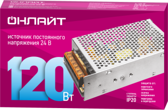 Драйвер 120w OD-P120-IP20-24V от магазина РЭССИ