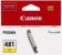 Картридж струйный Canon CLI-481Y 2100C001 желтый (5.6мл) для Canon Pixma TS5140/6140/8140/8540 от магазина РЭССИ