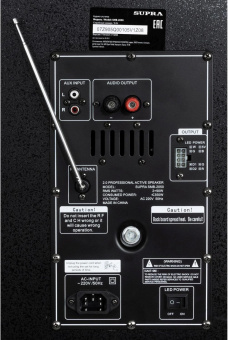 Минисистема Supra SMB-2050 черный 180Вт FM USB BT SD от магазина РЭССИ