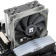 Устройство охлаждения(кулер) Thermalright Assassin King 120 SE Soc-AM5/AM4/1200/1700/1851 серый 4-pin 25.6dB Al+Cu 640gr Ret (AK120-SE) от магазина РЭССИ