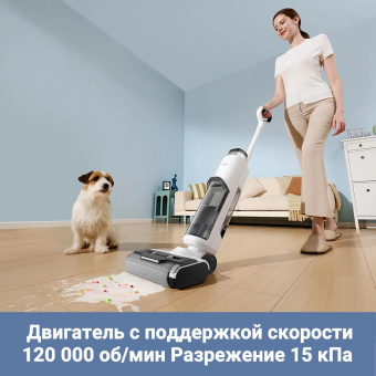 Пылесос моющий Dreame Trouver K10 Pro 200Вт белый/белый от магазина РЭССИ