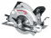 Циркулярная пила (дисковая) Интерскол ДП-165/1200 1200Вт (ручная) от магазина РЭССИ