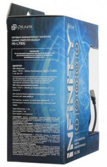 Наушники с микрофоном Оклик HS-L700G INFINITY черный 2.2м мониторные оголовье (1102308) от магазина РЭССИ