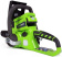 Цепная пила Greenworks G24CS25 аккум. дл.шины:10" (25cm) (2000007) от магазина РЭССИ
