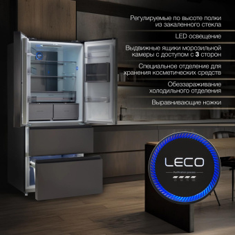 Холодильник Hyundai CM55043F 3-хкамерн. черная сталь инвертер от магазина РЭССИ