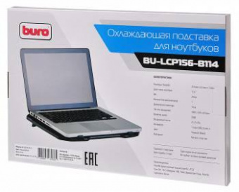 Подставка для ноутбука Buro BU-LCP156-B114 15.6"357x265x33мм 1xUSB 1x 140ммFAN 345г металлическая сетка/пластик черный от магазина РЭССИ