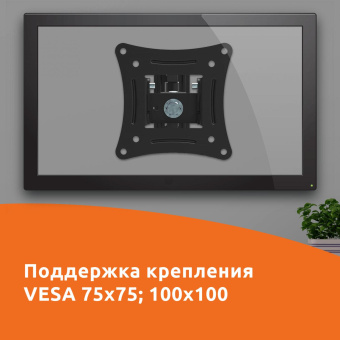 Кронштейн для телевизора SunWind 3FS черный 15"-29" макс.12кг настенный поворотно-выдвижной и наклонный от магазина РЭССИ