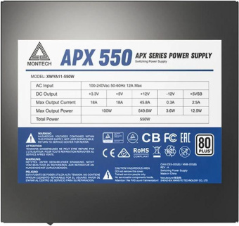 Блок питания Montech ATX 550W APX 550 80 PLUS WHITE (20+4pin) APFC 120mm fan 6xSATA Cab Manag RTL от магазина РЭССИ