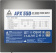 Блок питания Montech ATX 550W APX 550 80 PLUS WHITE (20+4pin) APFC 120mm fan 6xSATA Cab Manag RTL от магазина РЭССИ