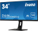 Монитор Iiyama 34" ProLite XUB3493WQSU-B1 черный IPS LED 4ms 21:9 HDMI M/M матовая HAS Piv 1000:1 400cd 178гр/178гр 3440x1440 DP UW USB 9.5кг от магазина РЭССИ