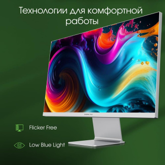 Монитор Digma Pro 27" Art M серебристый IPS LED 5ms 16:9 HDMI M/M матовая 500cd 178гр/178гр 5120x2880 60Hz FreeSync DP 5K USB 5.7кг от магазина РЭССИ