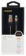 Кабель Digma LIGHT-0.15M-BR USB (m)-Lightning (m) 0.15м коричневый от магазина РЭССИ