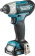 Картинка Гайковерт Makita TW141DZ аккум. патрон:квад.1/2" от магазина РЭССИ Гайковерт Makita TW141DZ аккум. патрон:квад.1/2" от магазина РЭССИ
