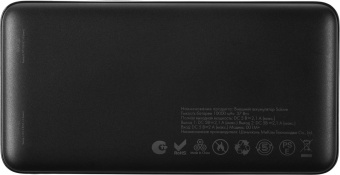 Мобильный аккумулятор Solove 001M+ 10000mAh QC3.0 10.5W 2.1A 2xUSB-A черный (001M+ BLACK RUS) от магазина РЭССИ