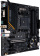 Материнская плата Asus TUF GAMING B550M-E WIFI Soc-AM4 AMD B550 4xDDR4 mATX AC`97 8ch(7.1) GbLAN RAID+VGA+HDMI+DP от магазина РЭССИ