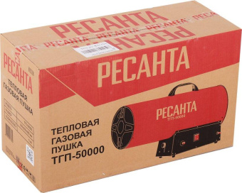 Тепловая пушка газовая Ресанта ТГП-50000 красный от магазина РЭССИ