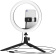 Осветитель Gauss Ring Light 14W 700lm от магазина РЭССИ