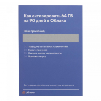 Планшет Digma CITI 10 E402 4G SC9863 (1.6) 8C RAM2Gb ROM32Gb 10.1" IPS 1280x800 3G 4G Android 10.0 черный 2Mpix 2Mpix BT GPS WiFi Touch microSD 128Gb minUSB 5000mAh от магазина РЭССИ