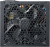 Блок питания Formula ATX 850W MONZA VL-850APB-85 80+ bronze 24+2x(4+4) pin APFC 120mm fan 7xSATA RTL от магазина РЭССИ
