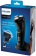 Картинка Бритва роторная Philips Series 3000 S3333/54 реж.эл.:3 питан.:аккум. черный/золотистый от магазина РЭССИ Бритва роторная Philips Series 3000 S3333/54 реж.эл.:3 питан.:аккум. черный/золотистый от магазина РЭССИ