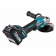 Картинка Углошлифовальная машина Makita GA013GM101 8500об/мин рез.шпин.:M14 d=125мм от магазина РЭССИ Углошлифовальная машина Makita GA013GM101 8500об/мин рез.шпин.:M14 d=125мм от магазина РЭССИ