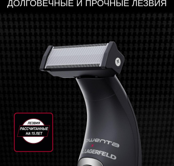 Триммер Rowenta TN602LF0 черный (насадок в компл:2шт) от магазина РЭССИ