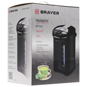 Термопот BRAYER 1450 Вт 5.5л 2 способа подачи воды BR1091 от магазина РЭССИ