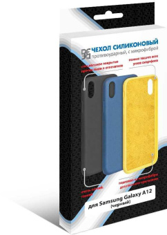 Чехол (клип-кейс) DF для Samsung Galaxy A12/M12 sOriginal-20 черный (DF SORIGINAL-20 (BLACK)) от магазина РЭССИ