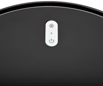 Пылесос-робот iBoto Smart Х420GW Aqua 25Вт черный от магазина РЭССИ