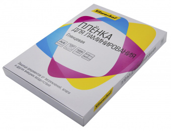 Пленка для ламинирования Silwerhof 125мкм A4 (100шт) глянцевая 216x303мм (4410021) от магазина РЭССИ