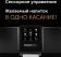 Картинка Кофемашина Red Solution Oromia RCM-1580 1400Вт черный/черный от магазина РЭССИ Кофемашина Red Solution Oromia RCM-1580 1400Вт черный/черный от магазина РЭССИ