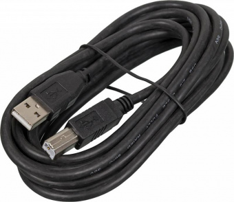 Кабель Ningbo USB A(m) USB B(m) 3м серебристый от магазина РЭССИ